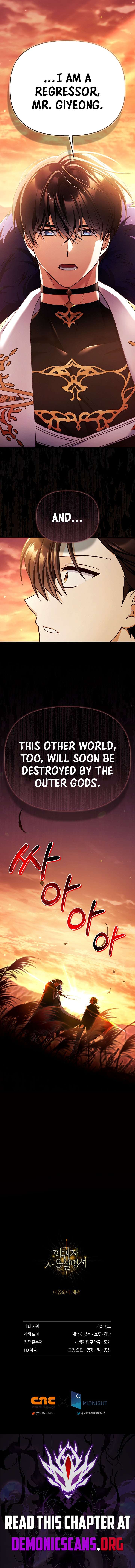 Regressor Instruction Manual Chapter 168 63 20