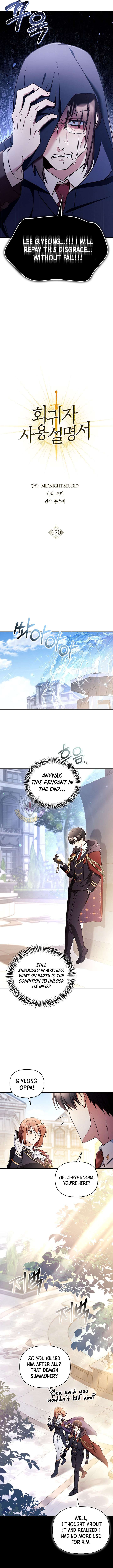 Regressor Instruction Manual Chapter 170 63 10