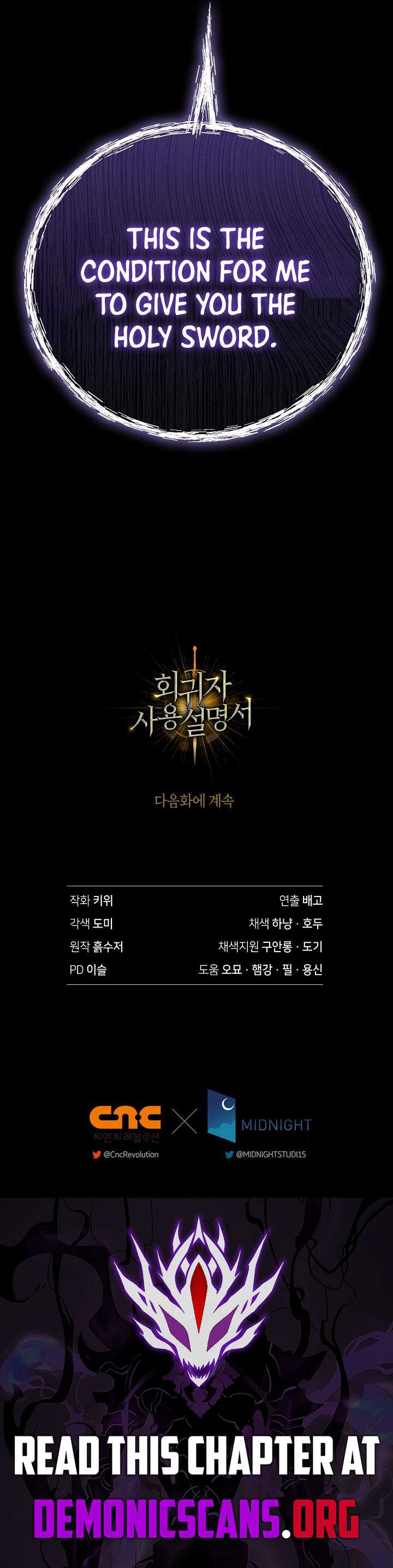 Regressor Instruction Manual Chapter 170 75 22