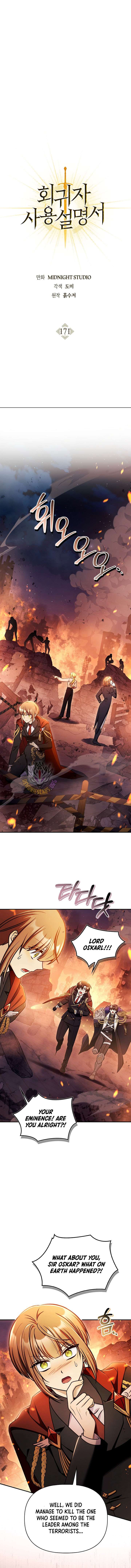 Regressor Instruction Manual Chapter 171 67 14