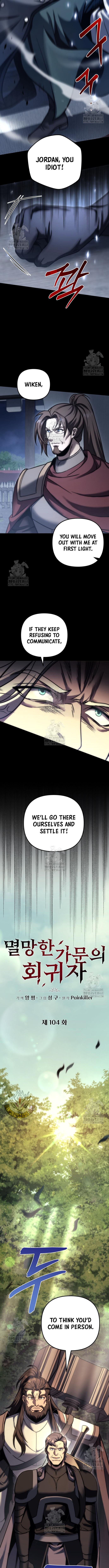 Regressor of the Fallen family Chapter 104 64 06