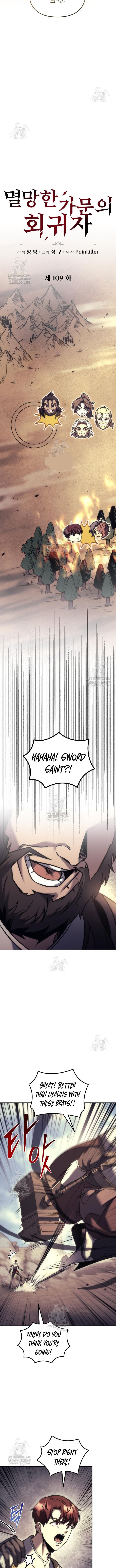 Regressor of the Fallen family Chapter 109 84 05