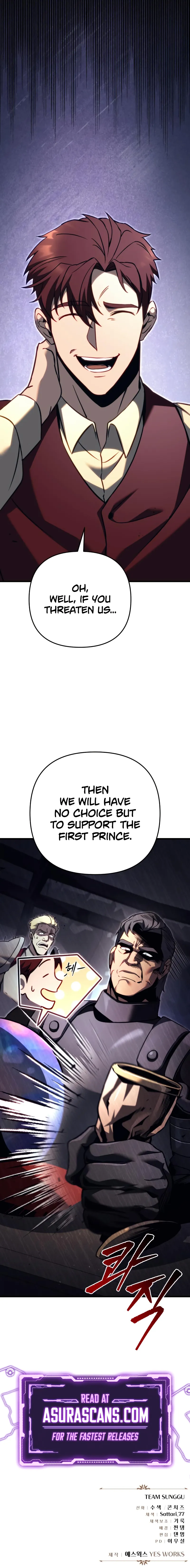 Regressor of the Fallen family Chapter 71 83 19