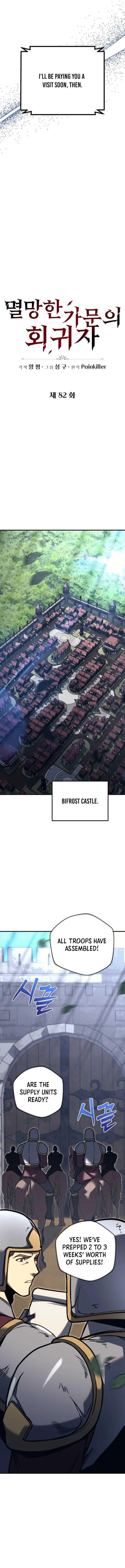 Regressor of the Fallen family Chapter 82 109 09