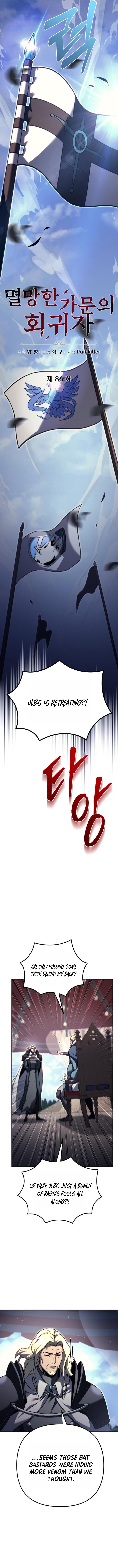 Regressor of the Fallen family Chapter 86 86 10