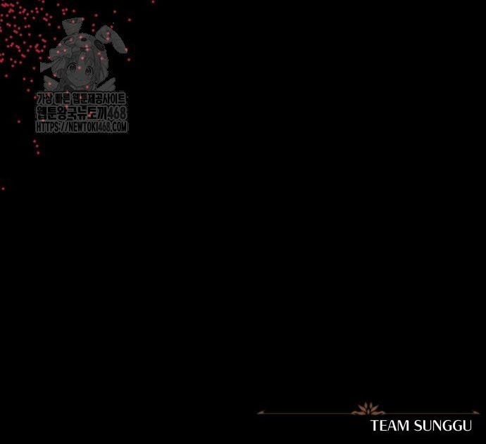 Regressor of the Fallen family Chapter 96 95 22