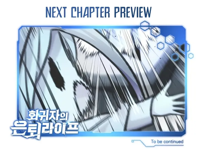 Regressor’s Life After Retirement Chapter 14 74 15