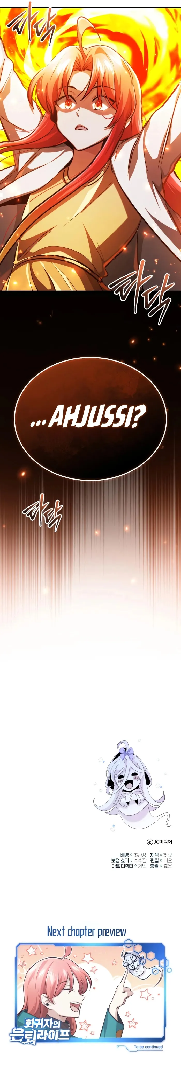 Regressor’s Life After Retirement Chapter 15 79 18