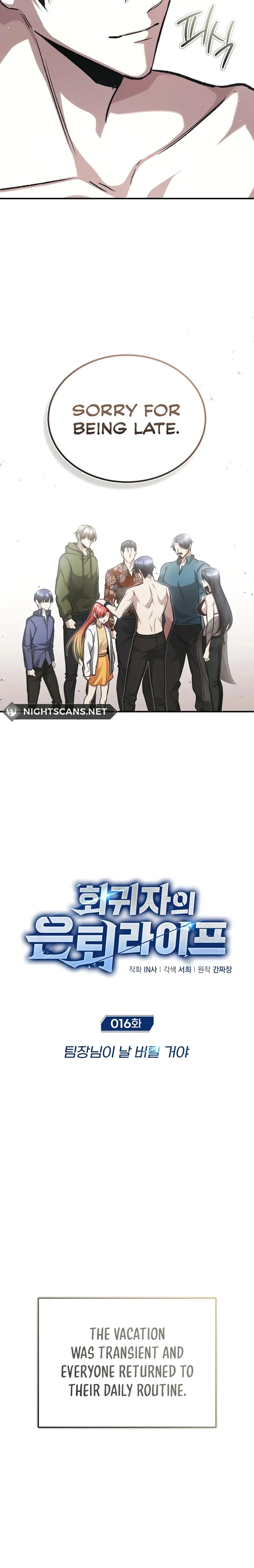 Regressor’s Life After Retirement Chapter 16 115 06