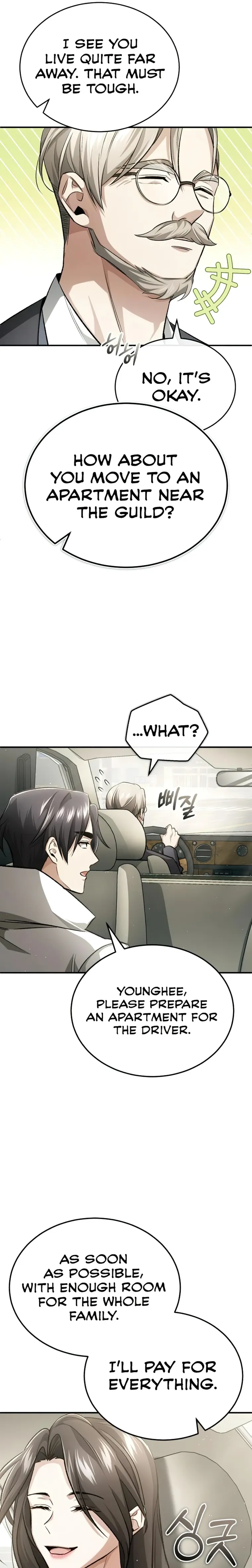 Regressor’s Life After Retirement Chapter 16 130 21