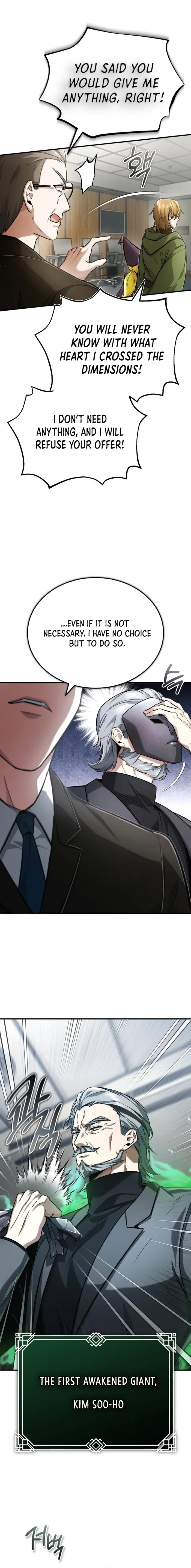 Regressor’s Life After Retirement Chapter 17 102 17