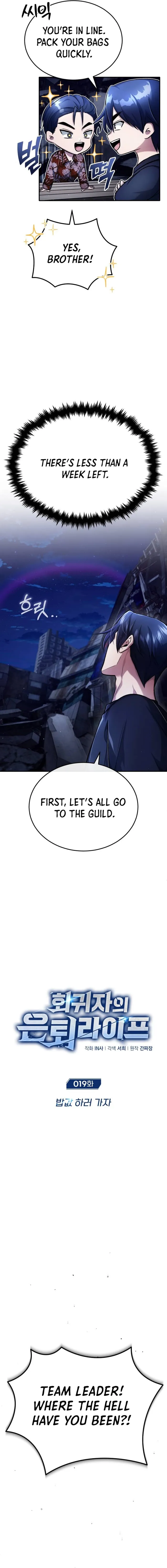 Regressor’s Life After Retirement Chapter 19 90 02