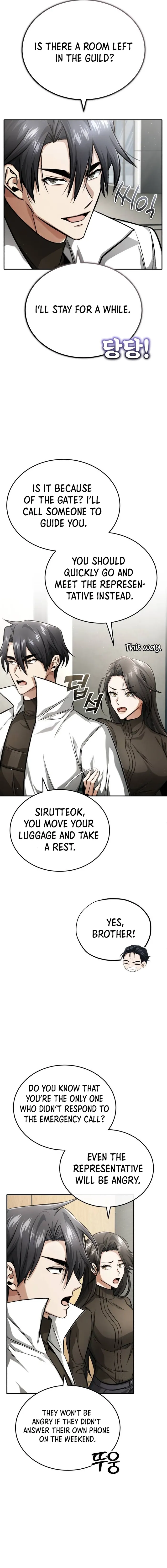 Regressor’s Life After Retirement Chapter 19 92 04