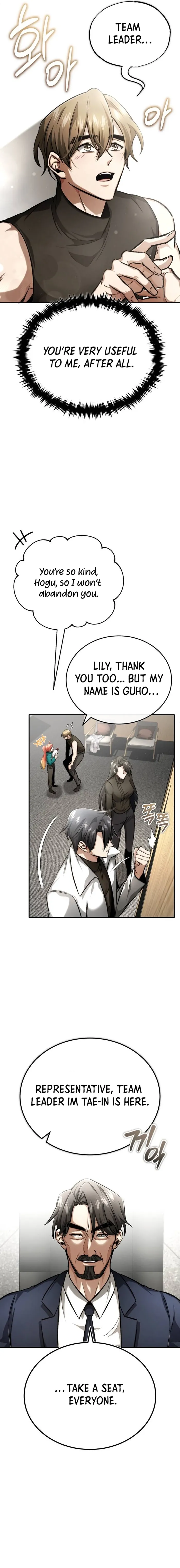 Regressor’s Life After Retirement Chapter 19 95 07