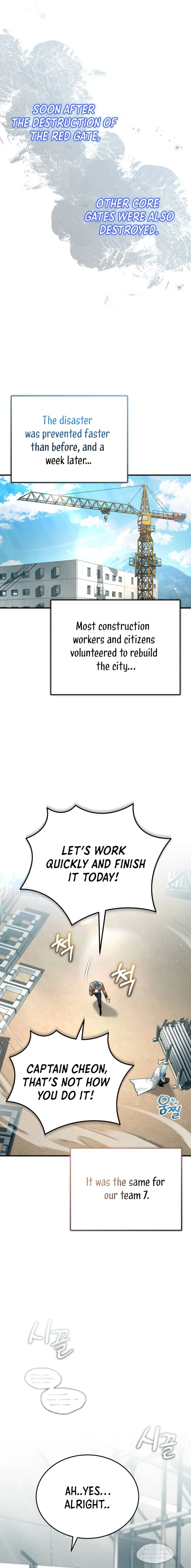 Regressor’s Life After Retirement Chapter 22 99 20