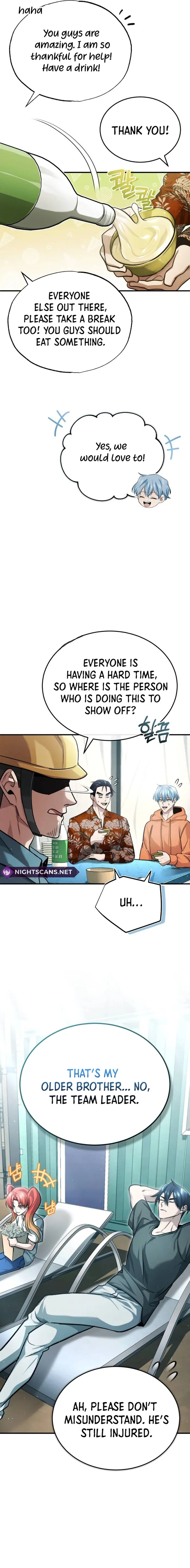 Regressor’s Life After Retirement Chapter 22 101 22