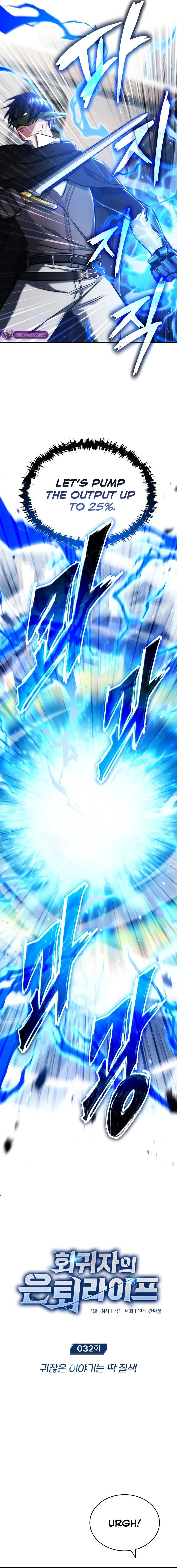 Regressor’s Life After Retirement Chapter 32 84 05