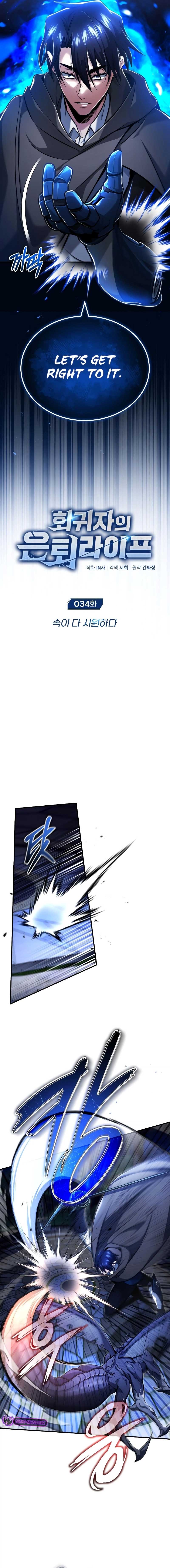 Regressor’s Life After Retirement Chapter 34 72 4