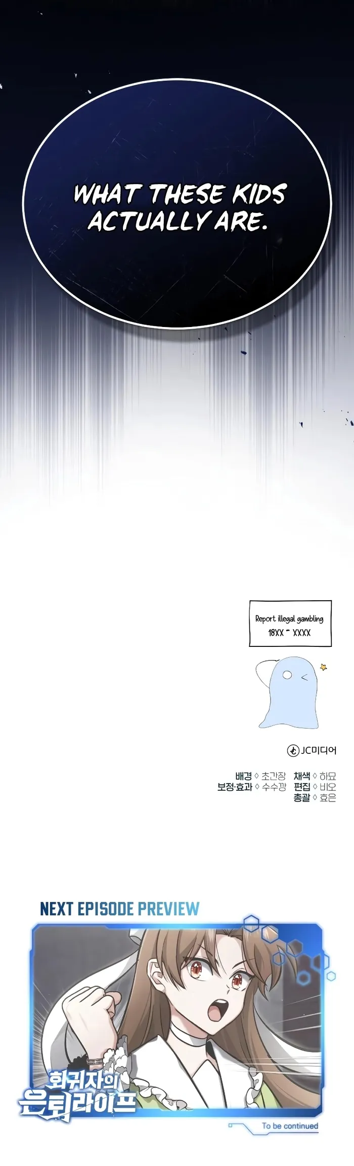 Regressor’s Life After Retirement Chapter 37 79 018