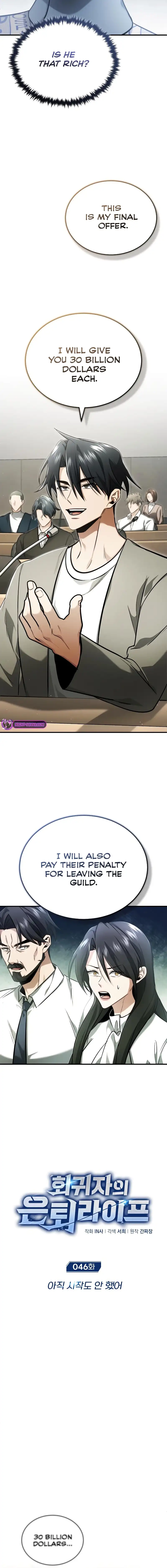 Regressor’s Life After Retirement Chapter 46 70 003