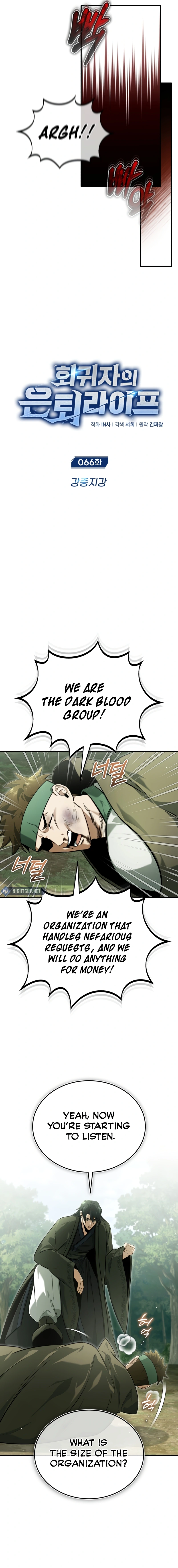 Regressor’s Life After Retirement Chapter 66 69 002