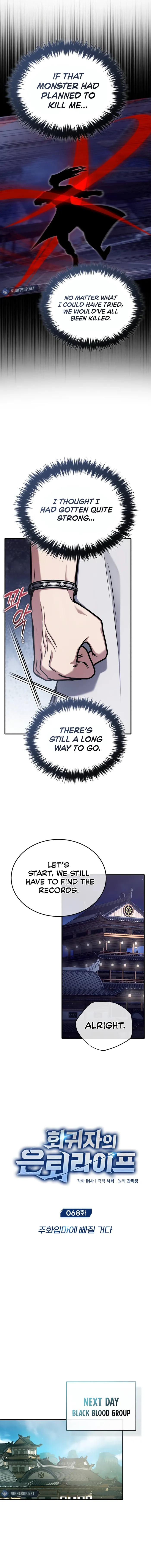 Regressor’s Life After Retirement Chapter 68 64 03