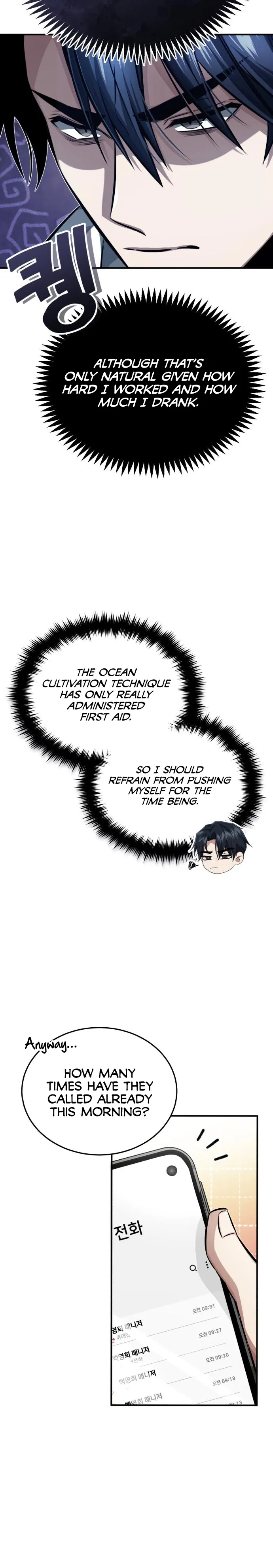 Regressor’s Life After Retirement Chapter 7 105 1