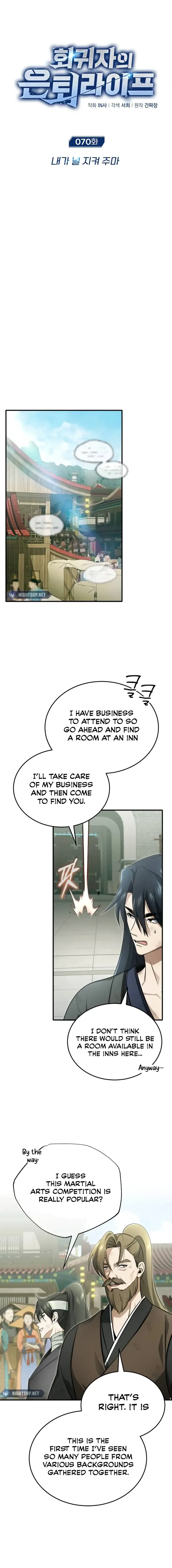 Regressor’s Life After Retirement Chapter 70 69 05