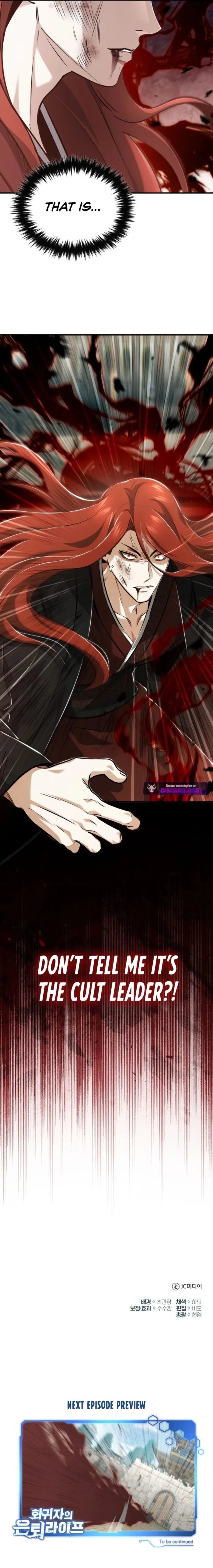 Regressor’s Life After Retirement Chapter 85 79 018