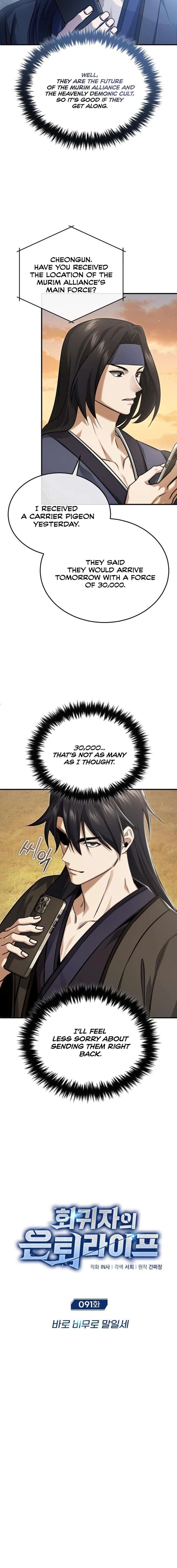 Regressor’s Life After Retirement Chapter 91 75 002