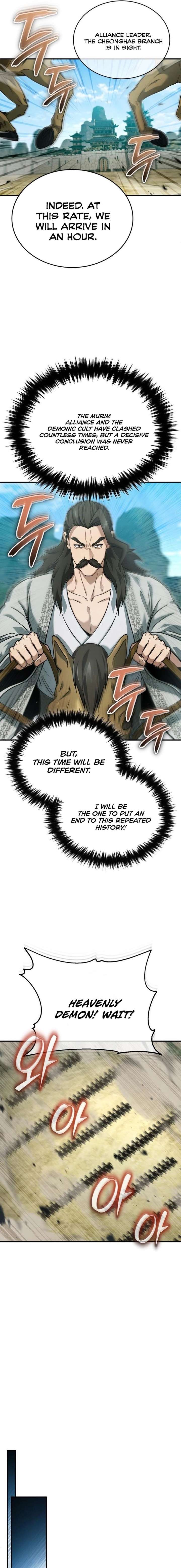 Regressor’s Life After Retirement Chapter 91 76 003