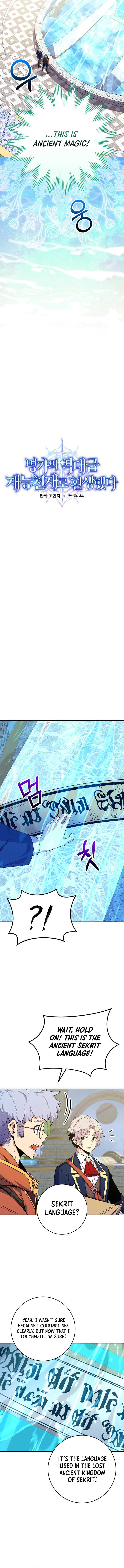 Reincarnated as a Genius Prodigy of a Prestigious Family Chapter 35 47 3