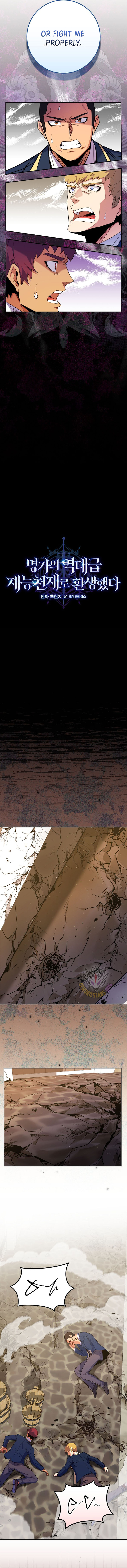 Reincarnated as a Genius Prodigy of a Prestigious Family Chapter 49 52 003