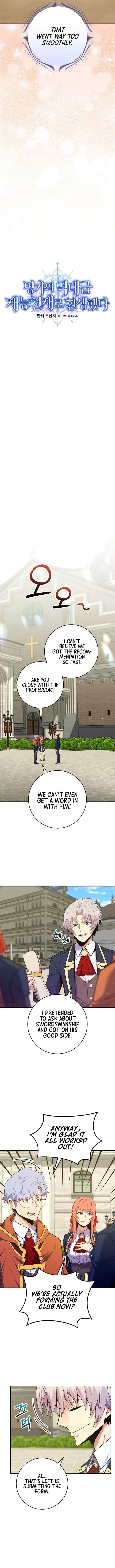 Reincarnated as a Genius Prodigy of a Prestigious Family Chapter 50 48 002