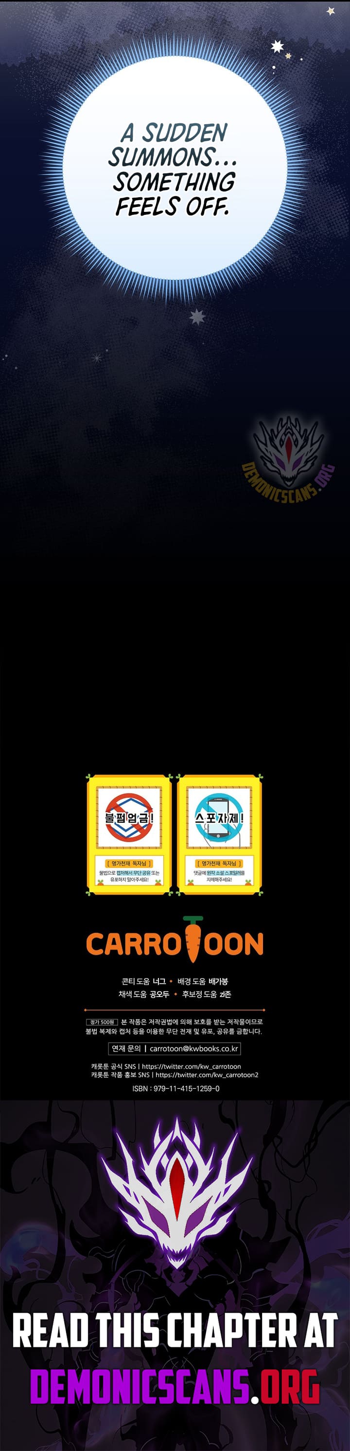 Reincarnated as a Genius Prodigy of a Prestigious Family Chapter 50 59 013