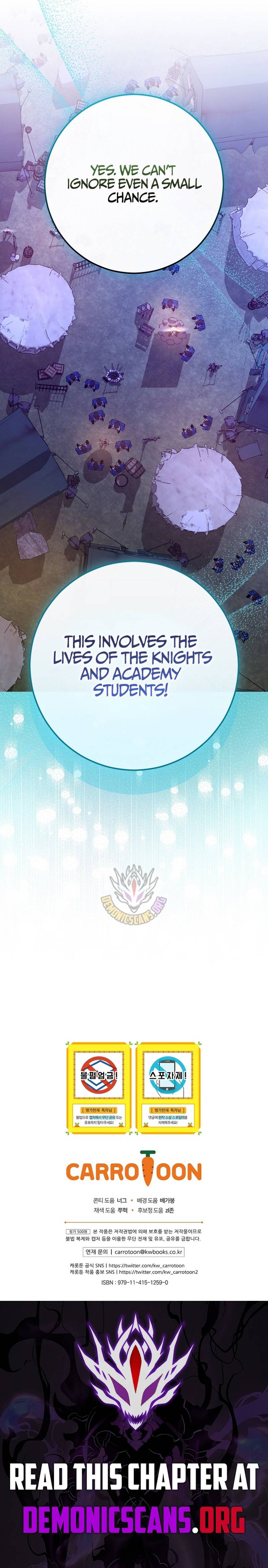 Reincarnated as a Genius Prodigy of a Prestigious Family Chapter 71 79 18