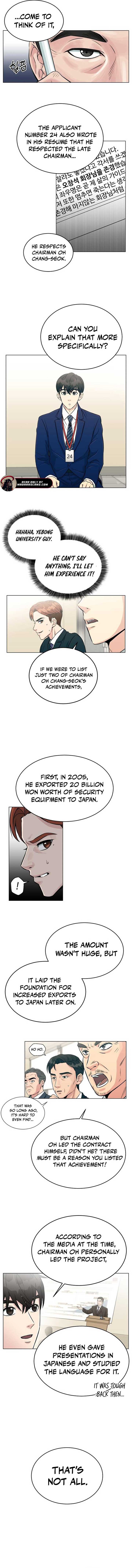 Reincarnated as a New Employee Chapter 1 74 ch 1 16