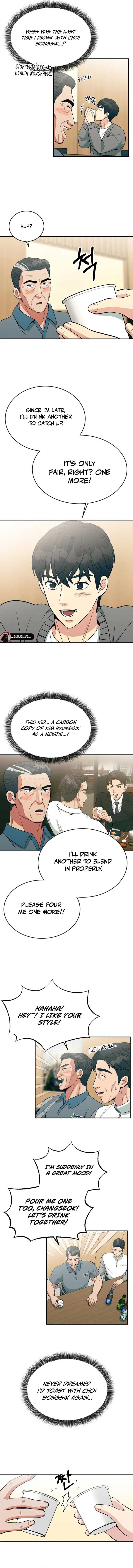 Reincarnated as a New Employee Chapter 11 53 ch 11 10