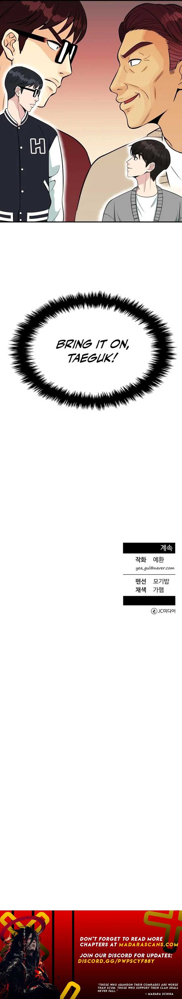 Reincarnated as a New Employee Chapter 11 55 ch 11 12