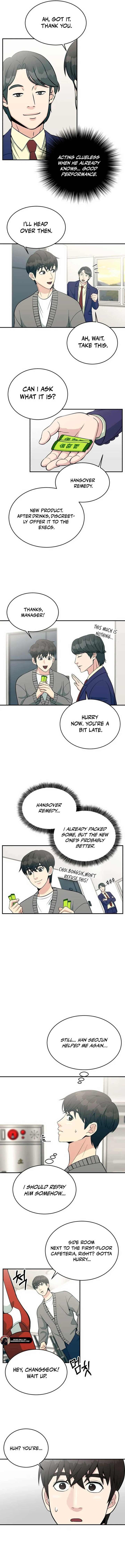 Reincarnated as a New Employee Chapter 11 48 ch 11 5