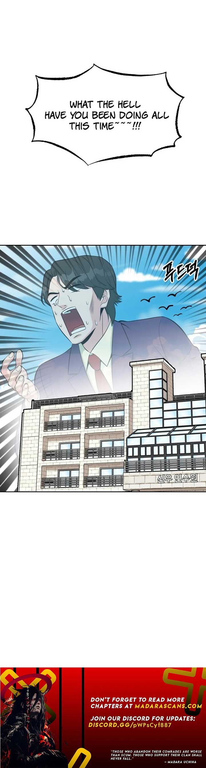 Reincarnated as a New Employee Chapter 13 67 ch 13 15