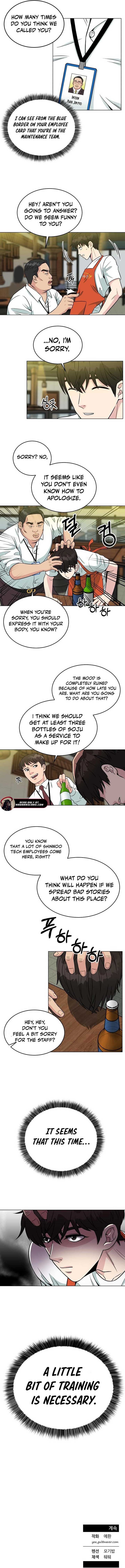 Reincarnated as a New Employee Chapter 2 66 ch 2 14