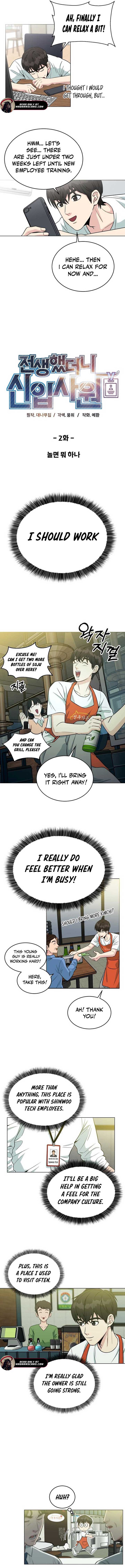 Reincarnated as a New Employee Chapter 2 58 ch 2 6