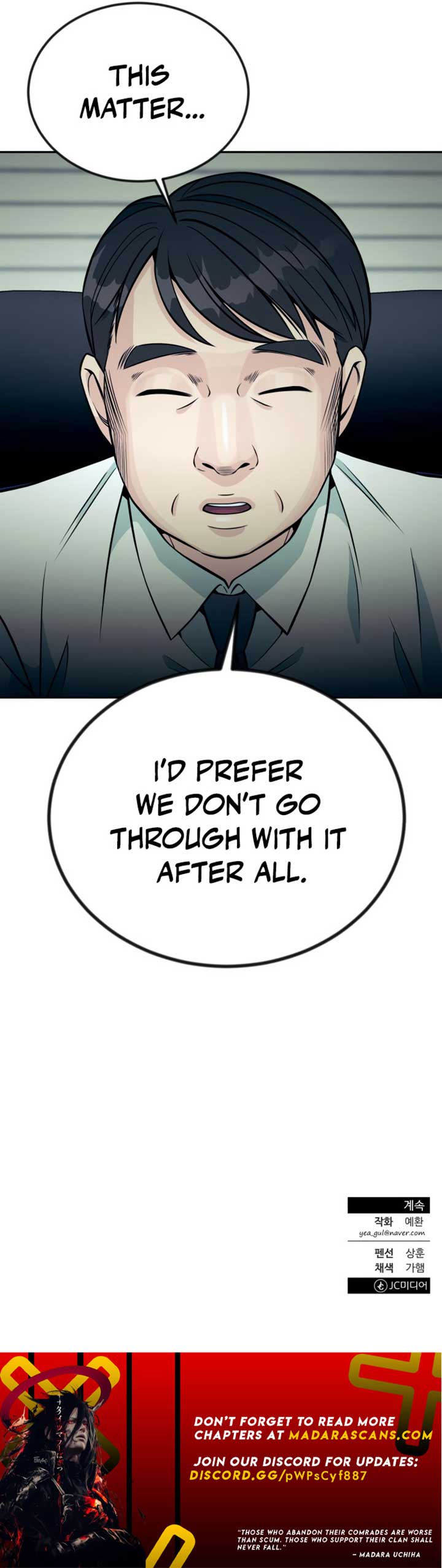 Reincarnated as a New Employee Chapter 27 51 ch 27 11