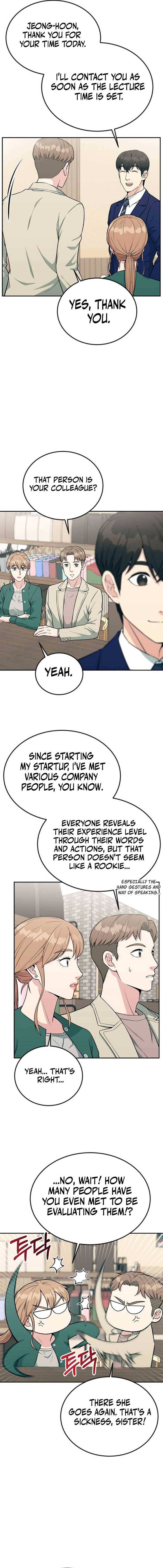 Reincarnated as a New Employee Chapter 32 75 ch 32 14