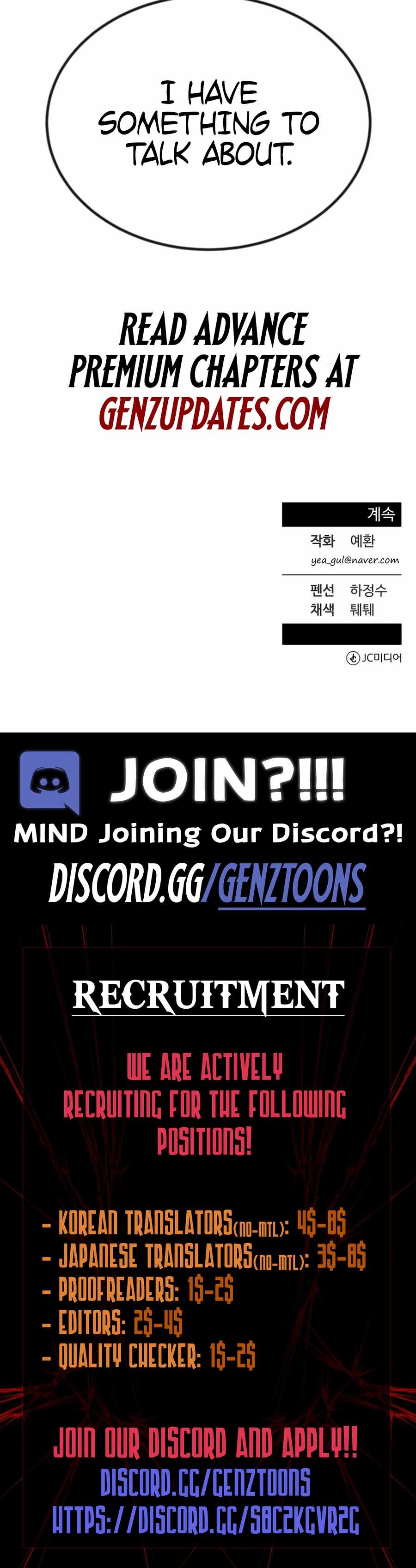 Reincarnated as a New Employee Chapter 34 63 ch 34 14