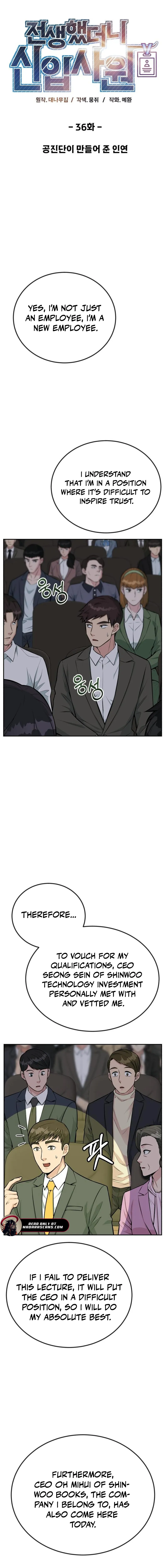 Reincarnated as a New Employee Chapter 36 76 ch 36 3