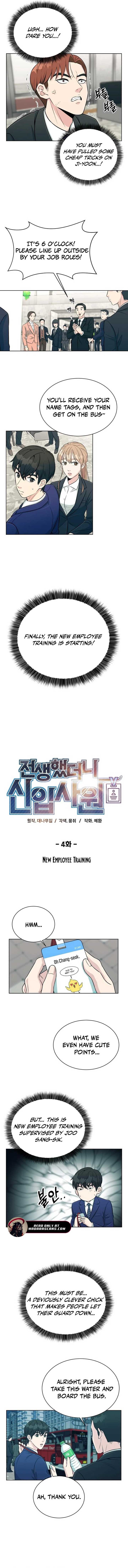 Reincarnated as a New Employee Chapter 4 50 ch 4 4