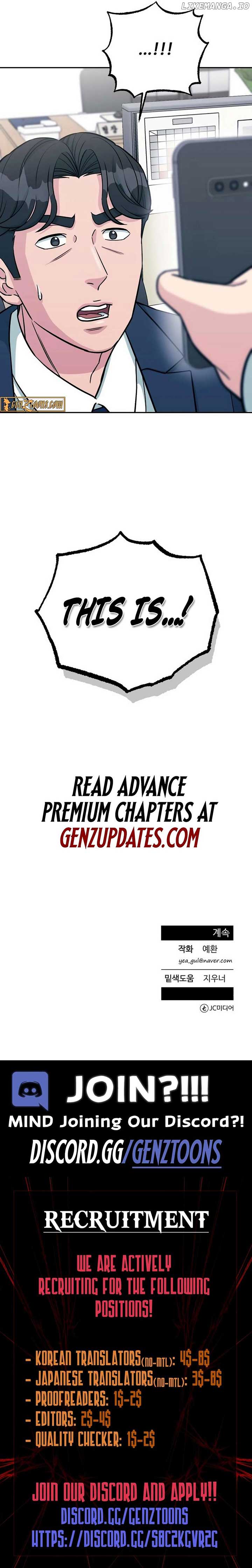 Reincarnated as a New Employee Chapter 40 63 ch 40 14