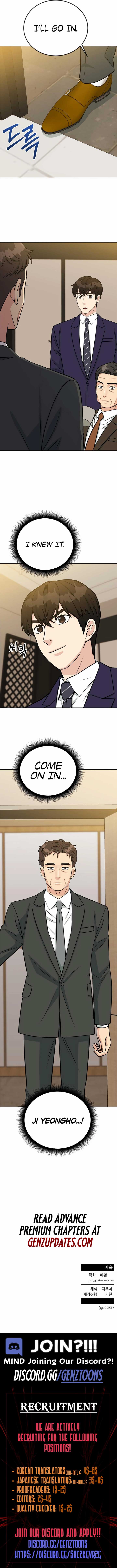 Reincarnated as a New Employee Chapter 41 59 ch 41 13